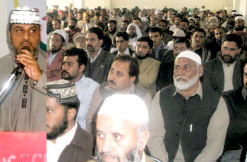 ایبٹ آباد : ورکرز کنونشن 2012ء