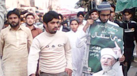 ایم ایس ایم لاہور : جاگو لاہور مہم کا تیسرا دن
