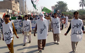 ڈیرہ غازیخان : ایم ایس ایم کے زیراہتمام پاکستان بچاؤ طلبہ مارچ