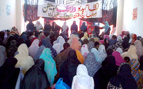 Women to attend reception rally on 23rd of December: MWL