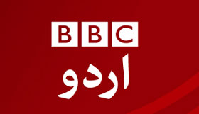 BBC Udru: Dr Tahir-ul-Qadri's Interview with Saqlain Imam