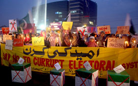 لاہور : ایم ایس ایم سسٹرز کا احتجاجی مظاہرہ بعنوان ’امید کی کرن‘