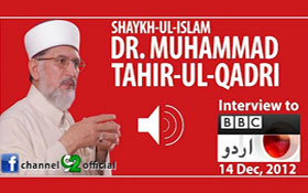 I am coming back with a mission: Dr Muhammad Tahir-ul-Qadri tells BBC Urdu
