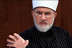 شیخ الاسلام ڈاکٹر محمد طاہرالقادری لاہور پہنچ گئے، 23 دسمبر کو تاریخی عوامی اجتماع سے خطاب کریں گے  