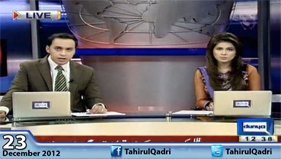 Dunya News Report on Press Conference & Altaf Hussain's Call