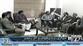 News One - PAT Sindh Pay Thanks to MQM in Karachi