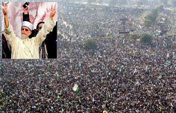 Awami Istiqbal (23 Dec): Four million people to march on Jan 14 if system not changed, Dr Tahir-ul-Qadri
