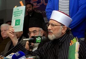 Lawyers Convention: Dr Tahir-ul-Qadri's Special Lecture