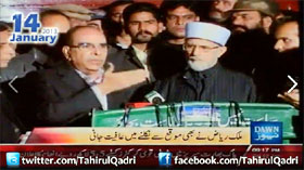 Dawn News - Dr Qadri's Long March - 09-00PM