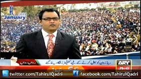 ARY News Long March Update-4 09:00PM 13Jan2013