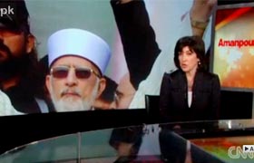 Dr Muhammad Tahir-ul-Qadri's interview on CNN with Amanpour