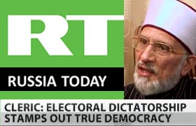Cleric Qadri to RT: 'I’m here to empower the people of Pakistan'