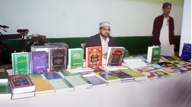 کوہاٹ: تحریک منہاج القرآن کے زیر اہتمام درس عرفان القرآن