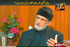 Dr Tahir-ul-Qadri's Exclusive Interview in Takrar on Epxress News  – 17th February 2013