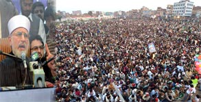 Revolution March Faisalabad: Poor people are my power, Dr Tahir-ul-Qadri