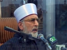 Dr Tahir-ul-Qadri's Speech in Faisalabad Jalsa 17-02-2013