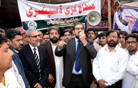 Perpetrators of Badami Bagh incident be tried under anti-terrorism law: PAT