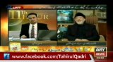 Is Dr Tahir-ul-Qadri regret on his own words?