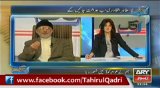 Long March Ny Pakistani Qoum Ko Shaoor Dia Hai - Dr Qadri