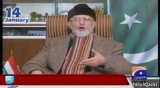 This is the exact time for electoral reforms - Dr Qadri