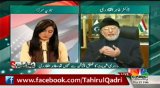 Dr Tahir-ul-Qadri Ky Sath Supreme Court Ny Aisa Kio Kia?