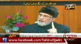 Main Pakistani Bad Men Hn Pehly Rasool Ullah Ka Ghulam Hn - Qadri