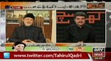 Election Commission Ny Article 62,63 Ky Sath Dhoka Kia - Dr Qadri