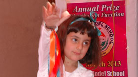 آزاد کشمیر: منہاج ماڈل سکول میرپور میں سالانہ تقریب تقسیم انعامات کی پُر وقار تقریب