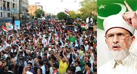 Lahore: PAT to play leading role in shaping future of Pakistan, Dr Tahir-ul-Qadri