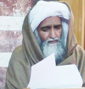 برطانیہ: تحریک منہاج القرآن کا الحاج عبد الواحد مجددی کے انتقال پر تعزیتی اجلاس