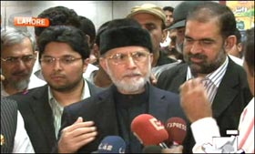 Dr Tahir-ul-Qadri announces countrywide sit-ins on May 11 (Radio Pakistan News)