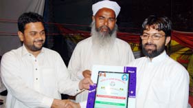 فیصل آباد: نظام بدلو سیمینار کا انعقاد