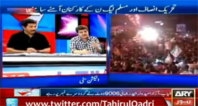 ARY News (12May): Dr Tahir-ul-Qadri's stance about Unconstitutional ECP 100% true (Mubasher Luqman)