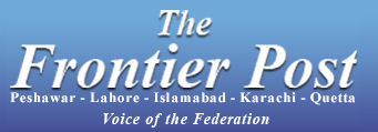 The Frontier Post: Qadri seeks reconstitution of election commission