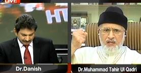Dr Tahir-ul-Qadri with Dr Danish on ARY News in Sawal Yeh Hai (Election 2013)
