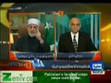 Dr Tahir-ul-Qadri Pr Hamly Ky Hawaly Sy LHC Ky Faisly Ki Haqeeqat