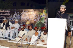 Miracle of Miraj a gift for mankind: Dr Hassan Mohi-ud-Din Qadri