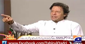 Imran Khan: Do you still believ SC will do Justice about rigging?