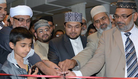 ناروے: منہاج القرآن انٹرنیشنل اوسلو کے دفتر کا افتتاح