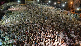 شہر اعتکاف 2013: محفل قرات و خطاب شیخ الاسلام