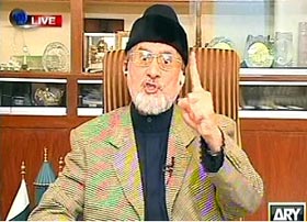 Dr Tahir-ul-Qadri's Exclusive Interview with Dr Danish on ARY News in Sawal Yeh Hai