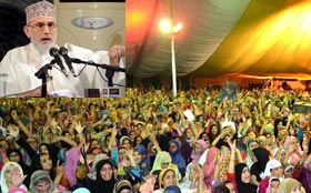 Lahore: Women’s Itikaf Camp 2013