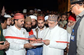 Shaykh-ul-Islam inaugurates Minara-tus-Salam (Gosha-e-Durood building)