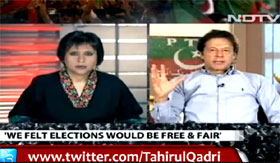 Imran Khan admitted again that Dr Tahir-ul-Qadri was Right - NDTV