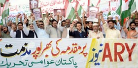 PAT holds countrywide demonstrations to protest registration of FIR against ARY News