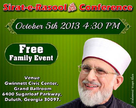 Shaykh-ul-Islam will address Sirat-e-Rasool (PBUH) Conference (Atlanta, Georgia USA)