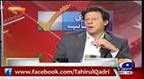 Dr Tahir-ul-Qadri Replies to Imran Khan