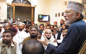 لاہور: شیخ الاسلام ڈاکٹر محمد طاہر القادری کے ساتھ منہاجیئنز کوآرڈینیشن کونسل کا تنظیمی اجلاس