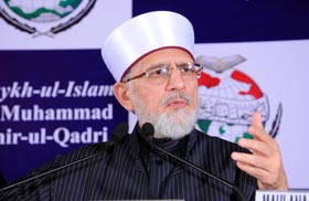 Propping up economy with oxygen of foreign loans a bad recipe: Dr Tahir-ul-Qadri