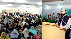 Dr Hassan Mohi-ud-Din Qadri addresses MWL’s workshop